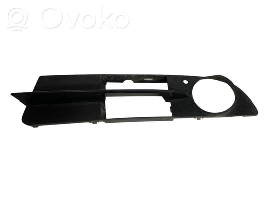 Fog lamp decorative grille