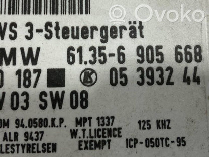 Aizdedzes ECU komplekts