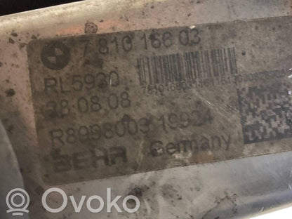 охладитель EGR