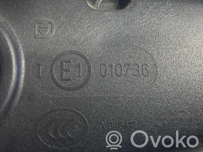 Atpakaļskata spogulis (salonā)