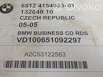 Радио / CD/DVD-плеер / навигация