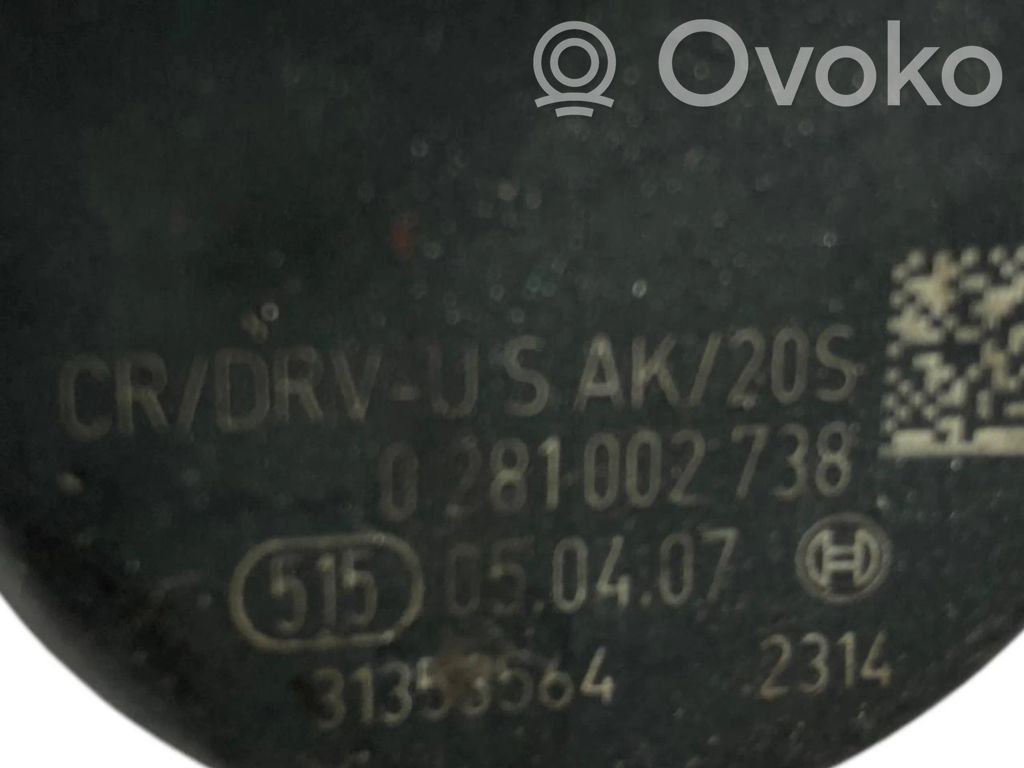 Degvielas spiediena regulators