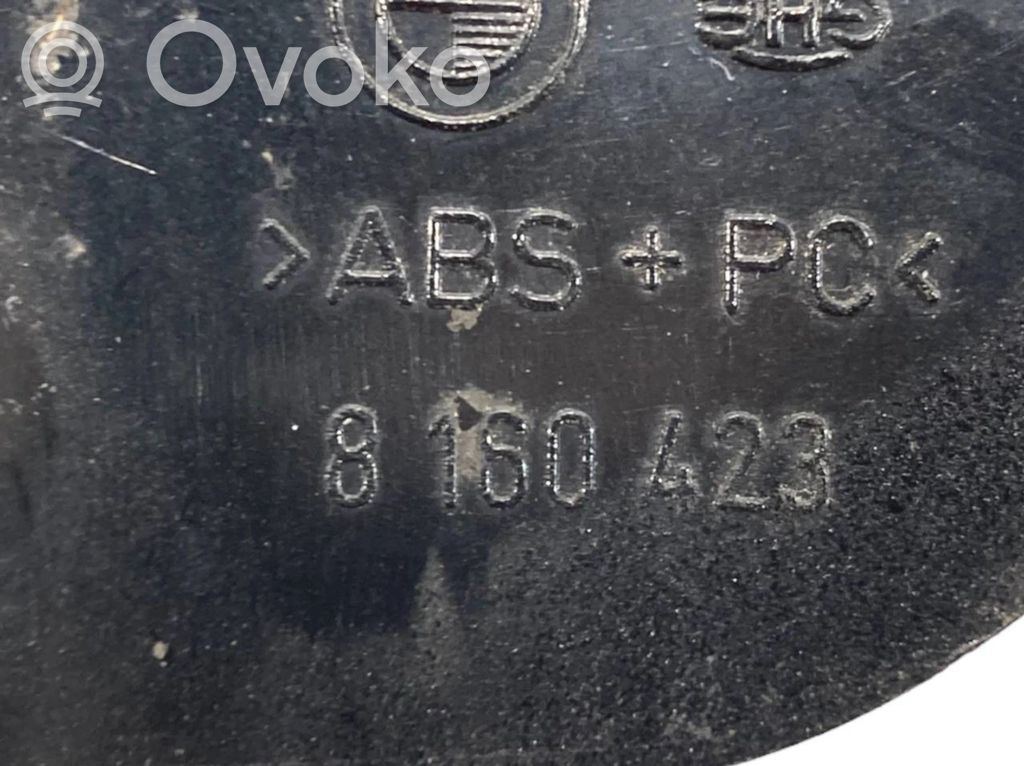 Gear shift lever decorative trim (plastic)