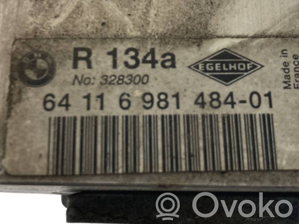 Расширительный клапан кондиционера