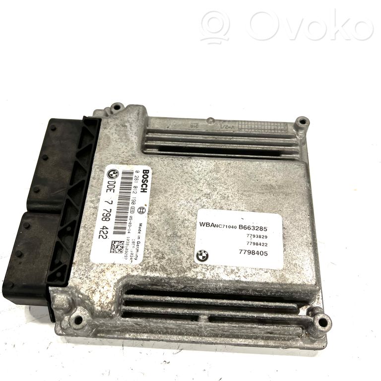 Блок управления двигателем