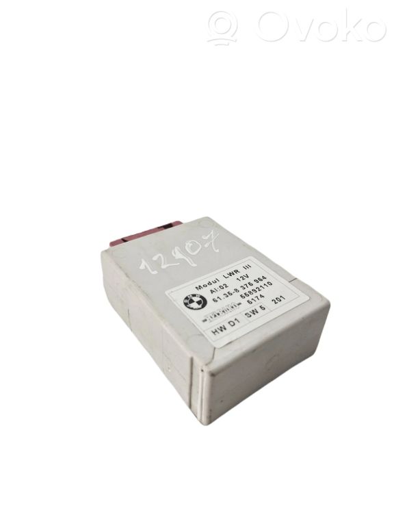 Световой модуль ЛКМ