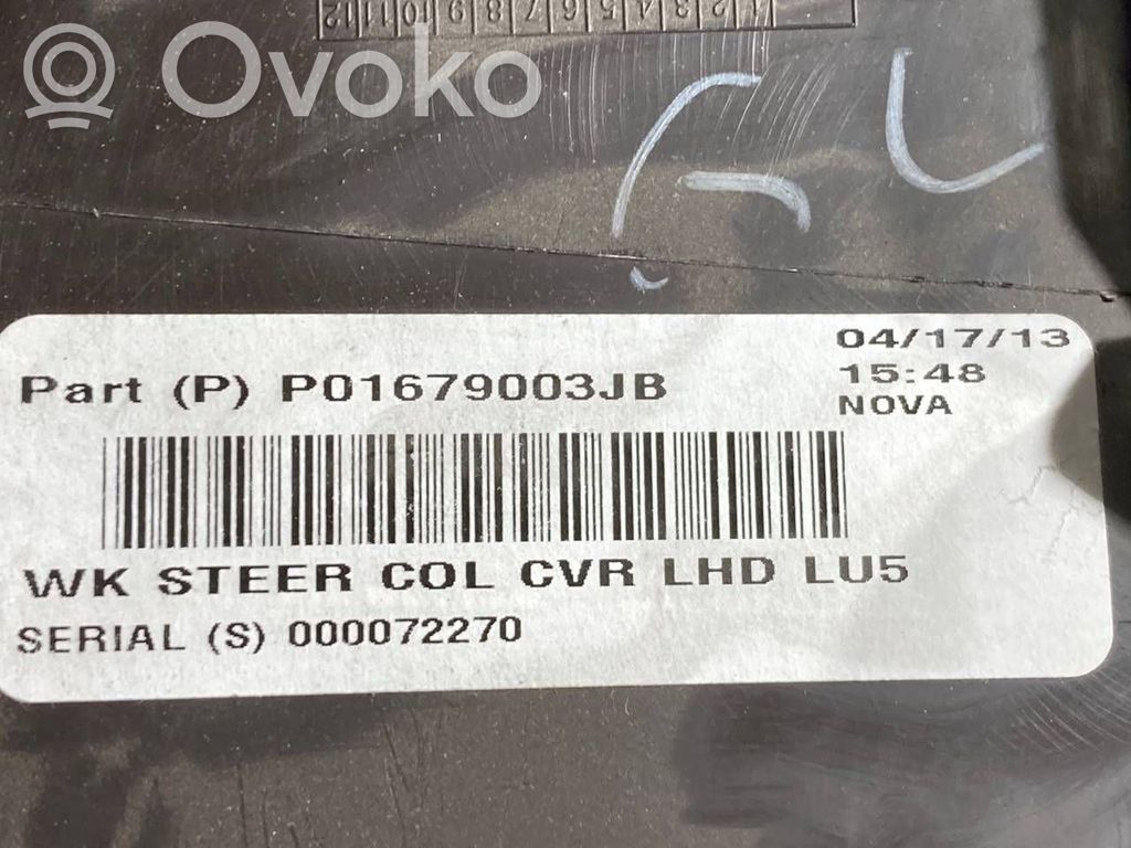 Paneļa dekoratīvās apdares vairogs (apakšējais)