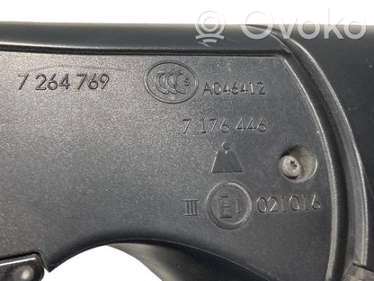 Зеркало (с электрическим управлением)