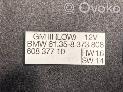 Модуль комфорта