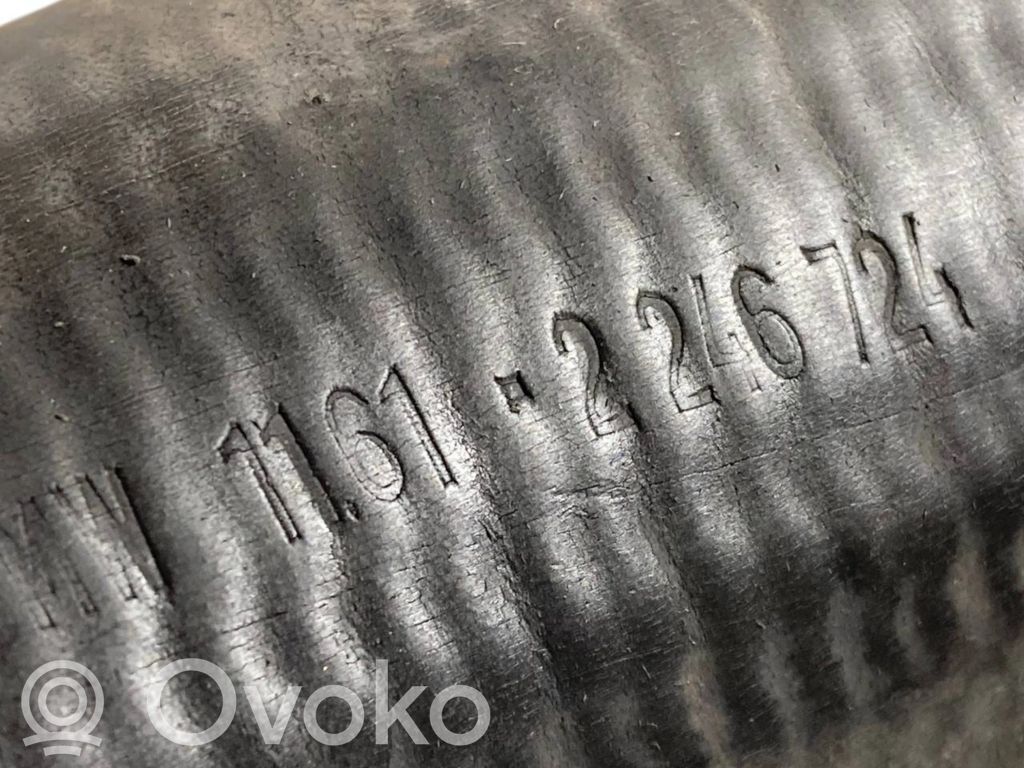 Шланг(и)/труба(ы) интеркулера