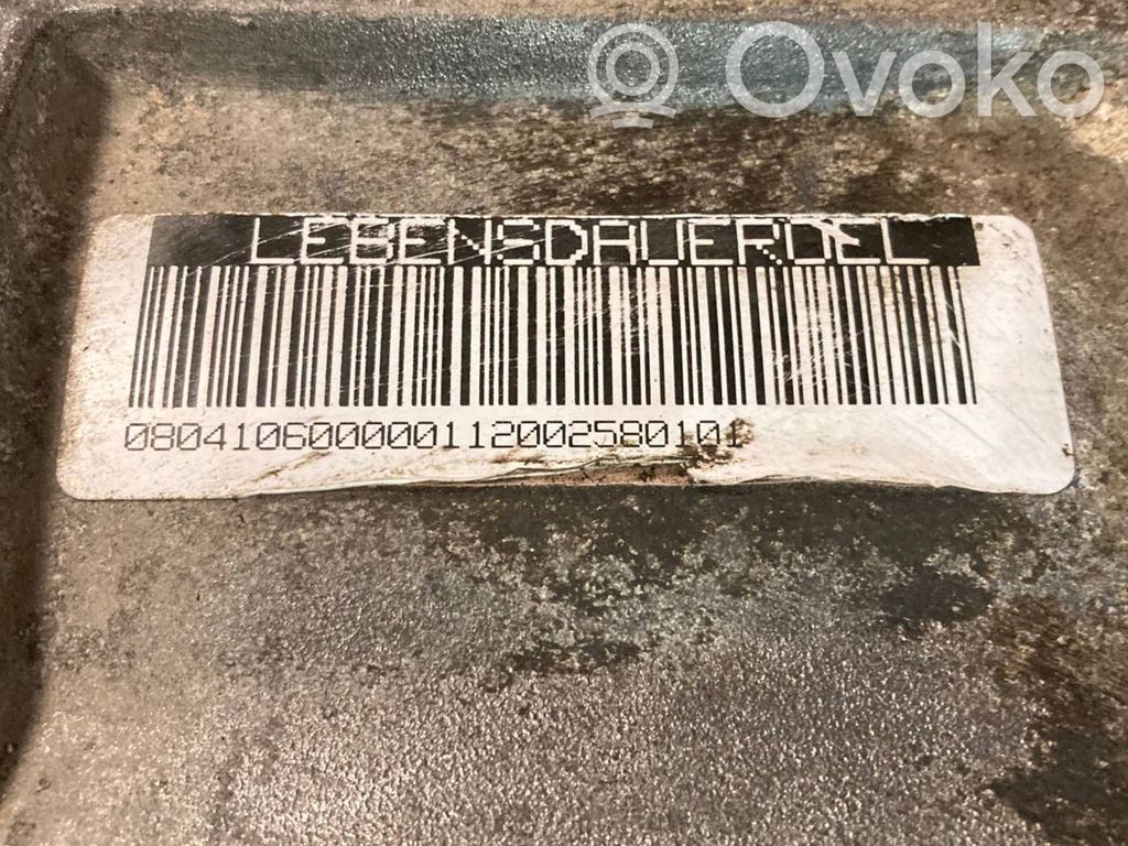 Автоматическая коробка передач