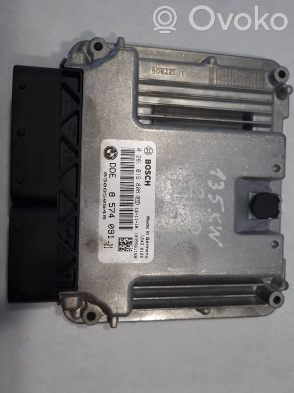 Блок управления двигателем