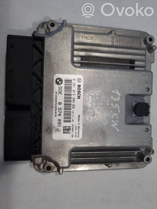 Блок управления двигателем