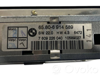 Radio / CD/DVD atskaņotājs / navigācija