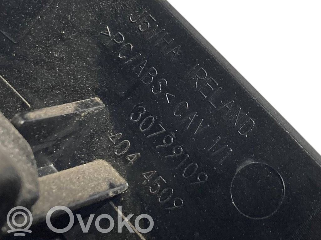 Atpakaļskata spogulis (salonā)