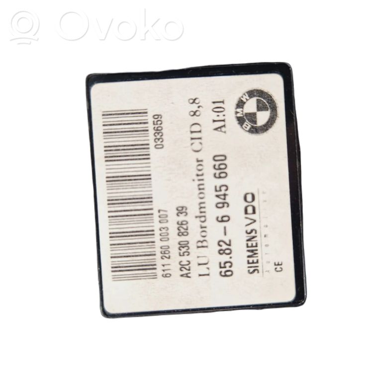 Ekrāns / displejs / mazais ekrāns