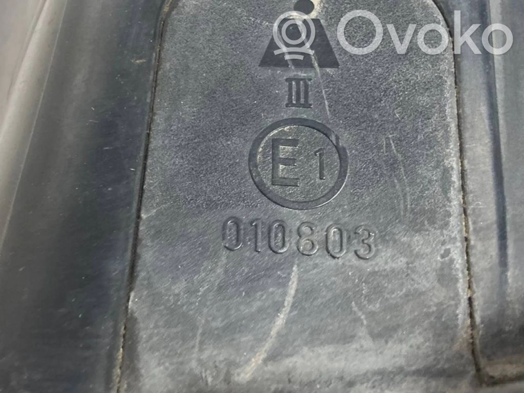 Spogulis (elektriski vadāms)