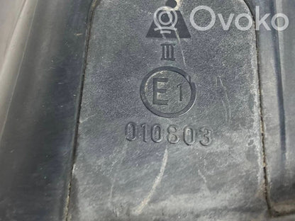 Spogulis (elektriski vadāms)