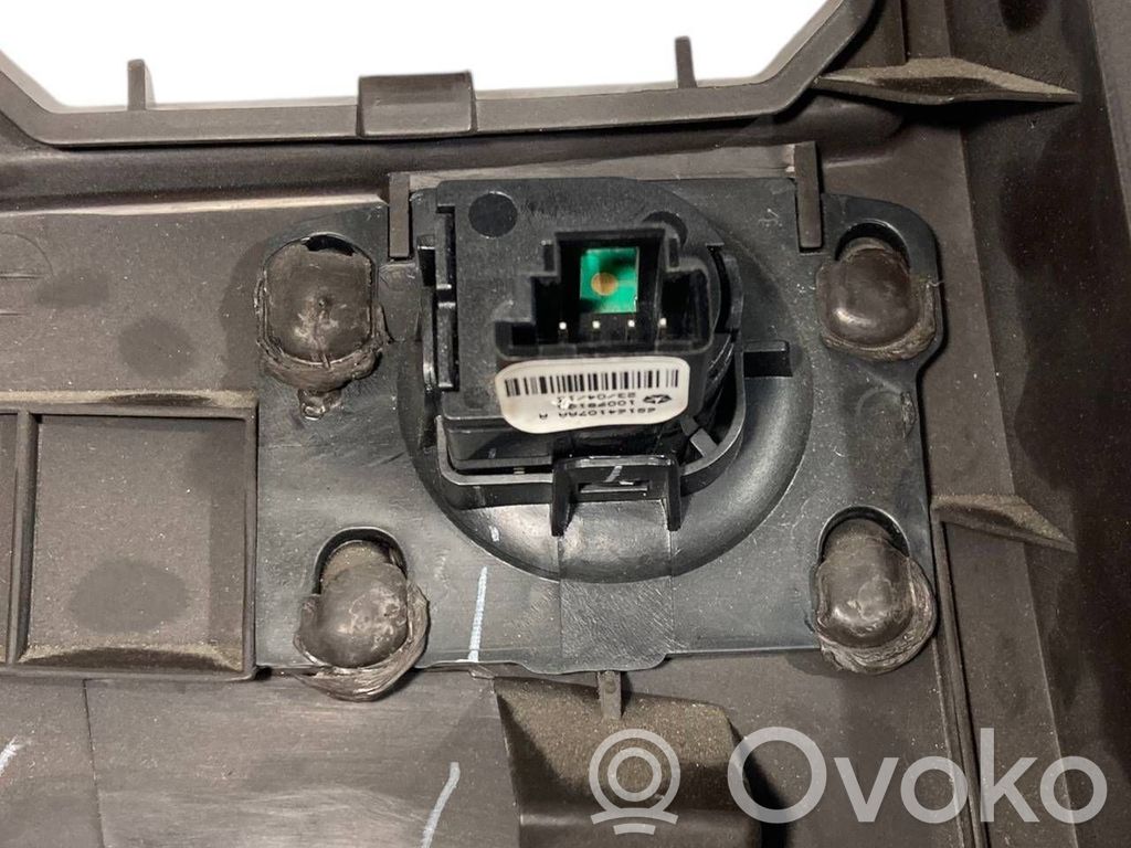 Paneļa dekoratīvās apdares vairogs (apakšējais)