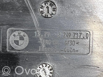 Engine cover (decorative trim)