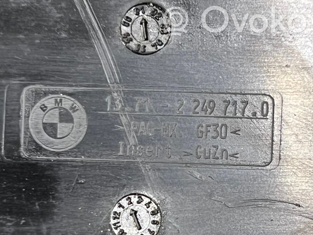 Крышка двигателя (декоративная отделка)