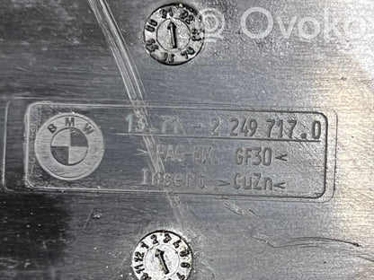 Крышка двигателя (декоративная отделка)