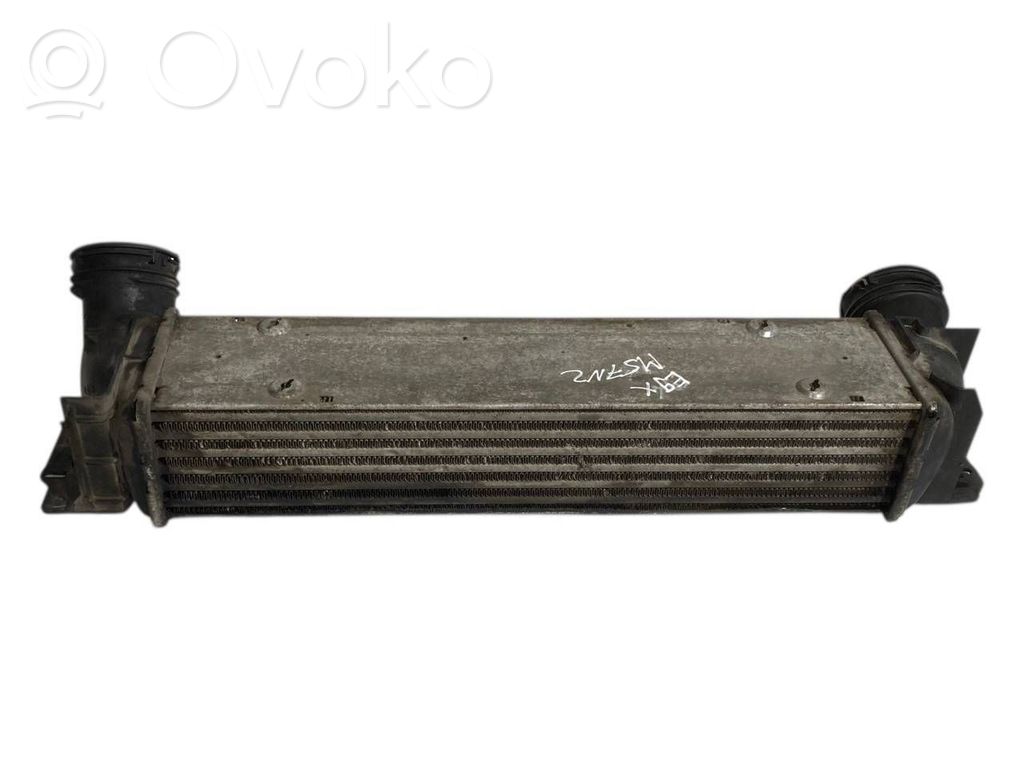 Starpdzesētāja radiators