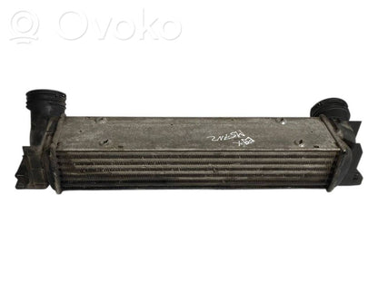 Starpdzesētāja radiators