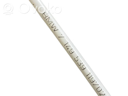 Aizmugurējā pārsega slēdzene