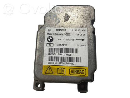 Блок управления подушками безопасности