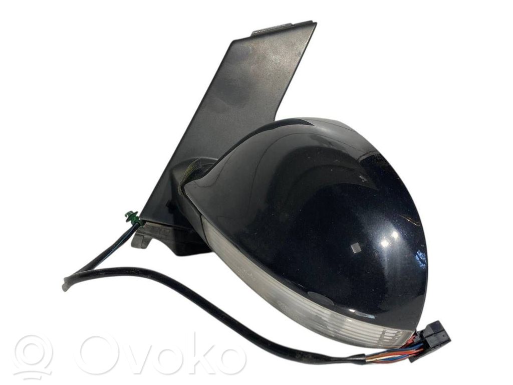 Spogulis (elektriski vadāms)