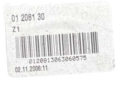 Набор ручек