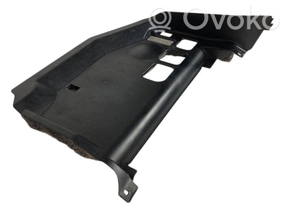 Panel decorative trim shield (lower)