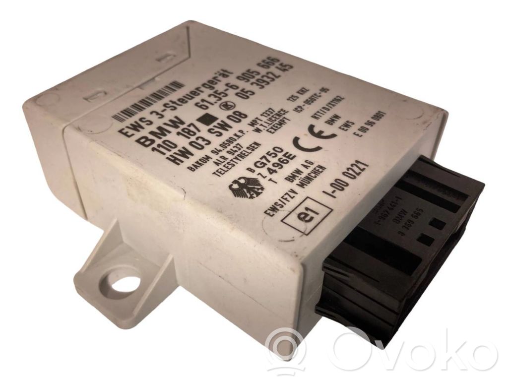 Aizdedzes ECU komplekts