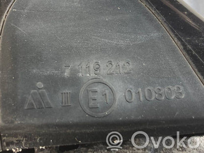 Spogulis (elektriski vadāms)