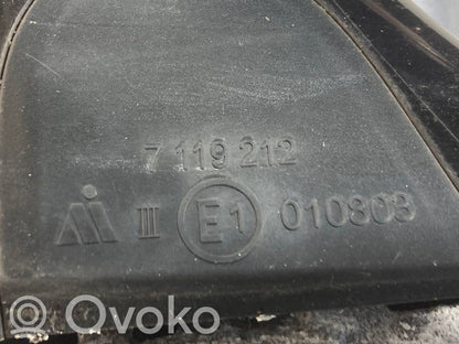 Зеркало (с электрическим управлением)