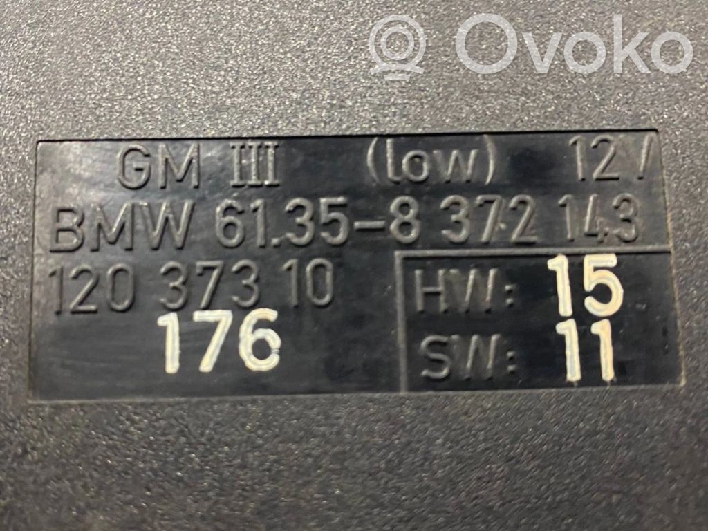 Модуль комфорта