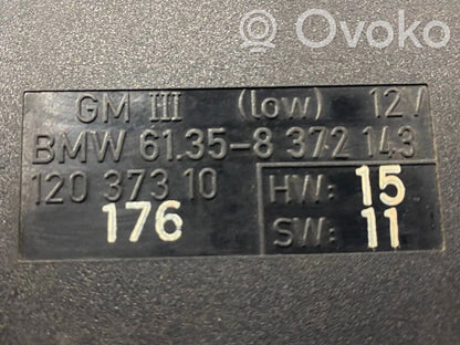 Модуль комфорта