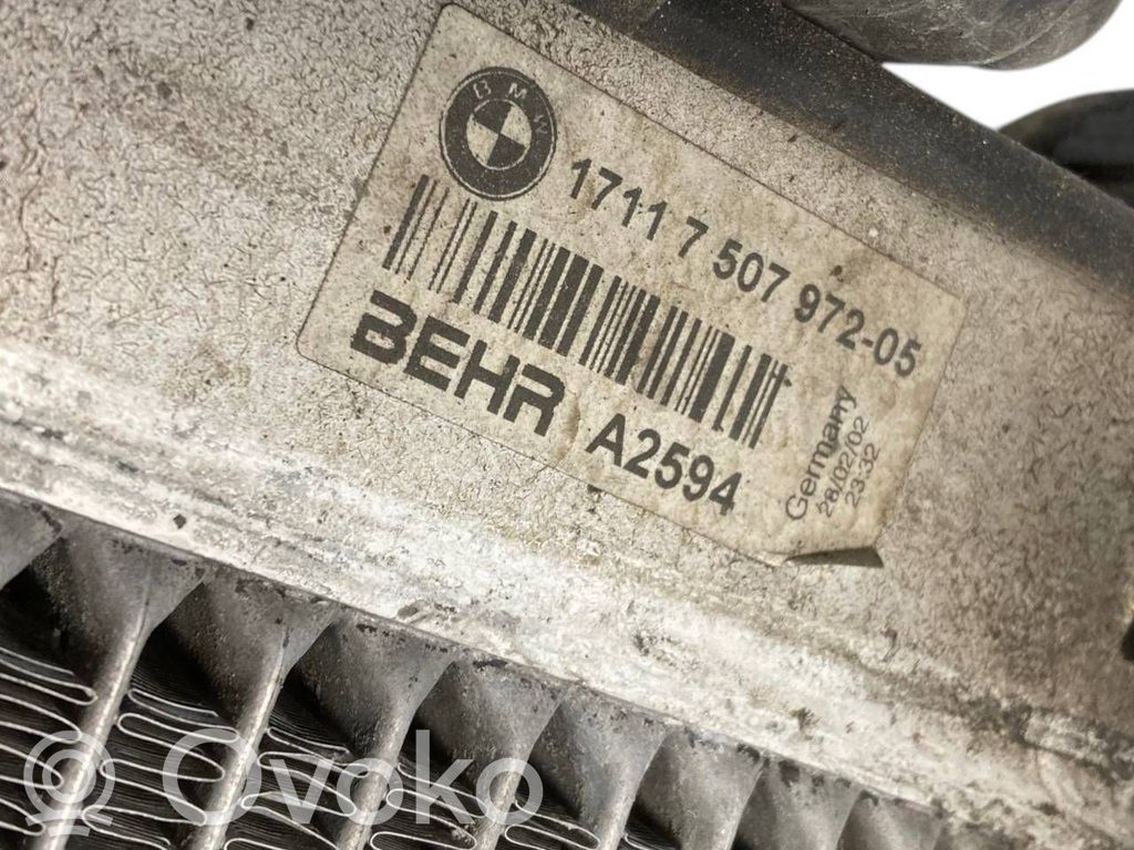 Dzesēšanas šķidruma radiators