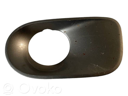 Fog lamp decorative grille