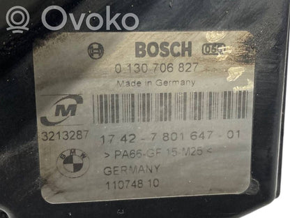 Электрический вентилятор радиатора