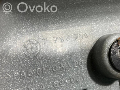 Крышка двигателя (декоративная отделка)