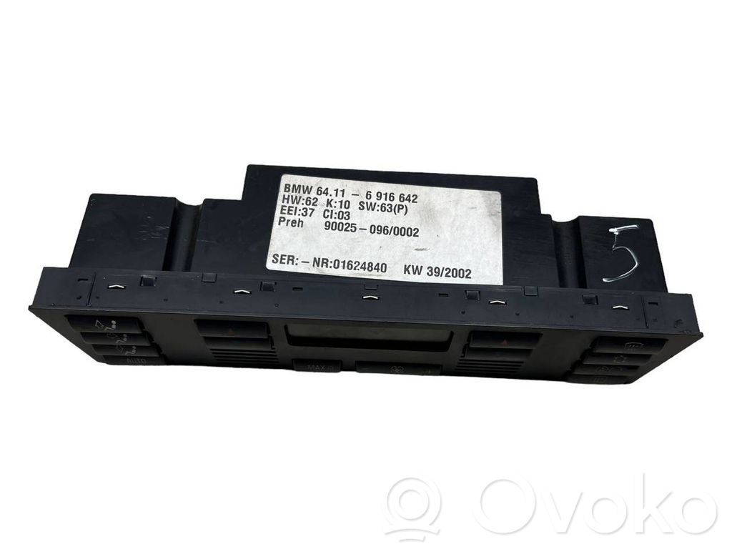 Блок управления кондиционером/климат-контролем/отоплением салона (в салоне)