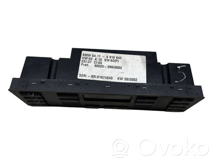 Блок управления кондиционером/климат-контролем/отоплением салона (в салоне)