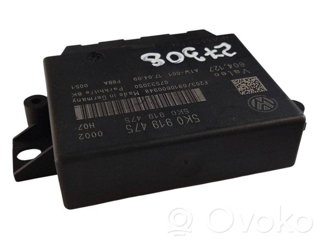 Parkošanas (PDC) vadības bloks