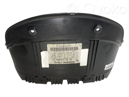 Speedometer (in the instrument panel)