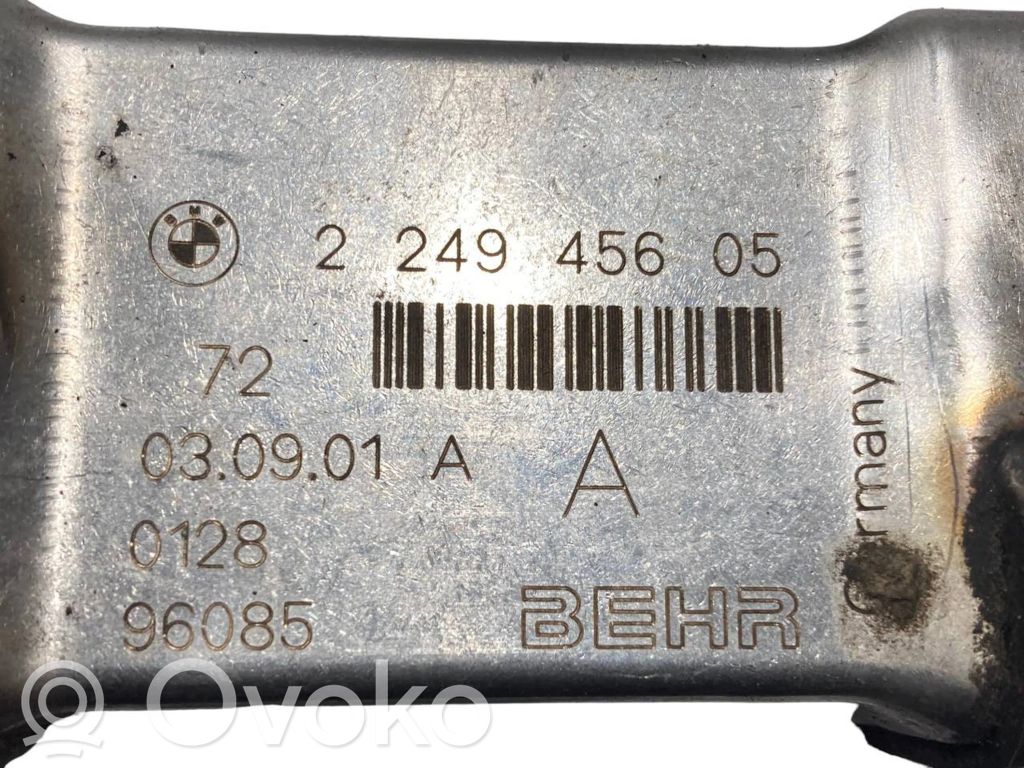 EGR dzesētājs