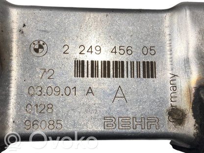 EGR dzesētājs