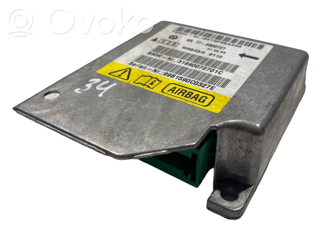 Блок управления подушками безопасности