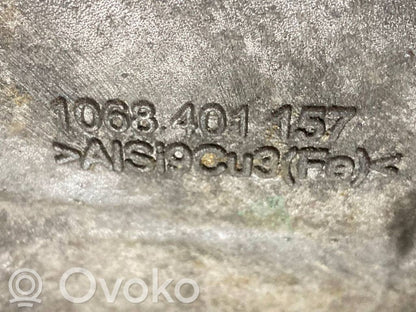 Автоматическая коробка передач